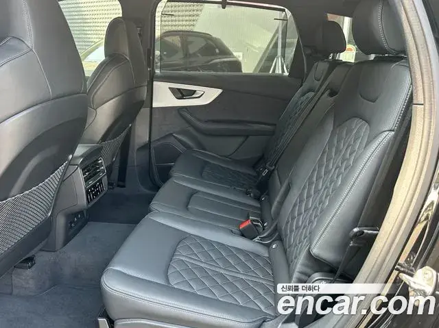 Audi Q7 2026 — Photo 13/20