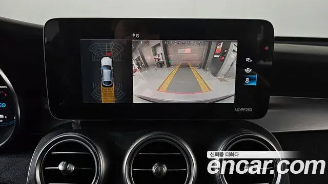 Mercedes-Benz GLC-Class 2021 — Photo 16/20