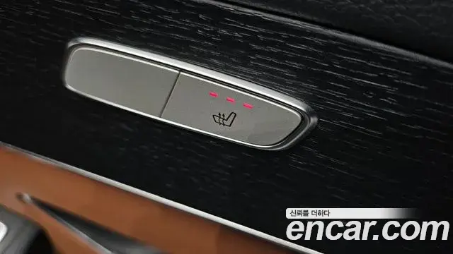 Mercedes-Benz GLC-Class 2021 — Photo 3/20