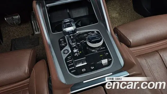 BMW X6 2021 — Photo 13/20