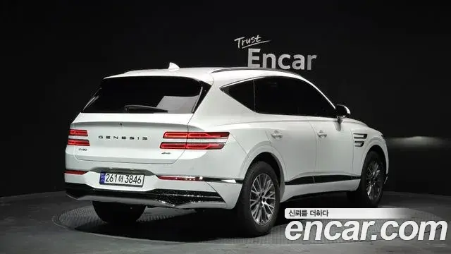 Genesis GV80 2025 — Şəkil 17/20