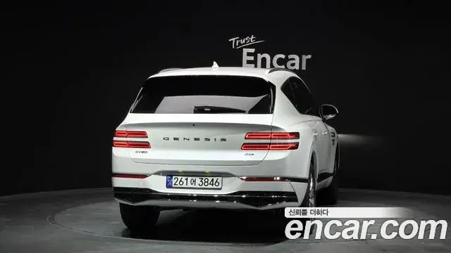 Genesis GV80 2025 — Şəkil 18/20