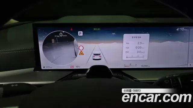 Genesis GV80 2025 — Şəkil 12/20