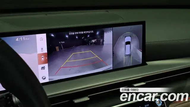 Genesis GV80 2025 — Şəkil 16/20