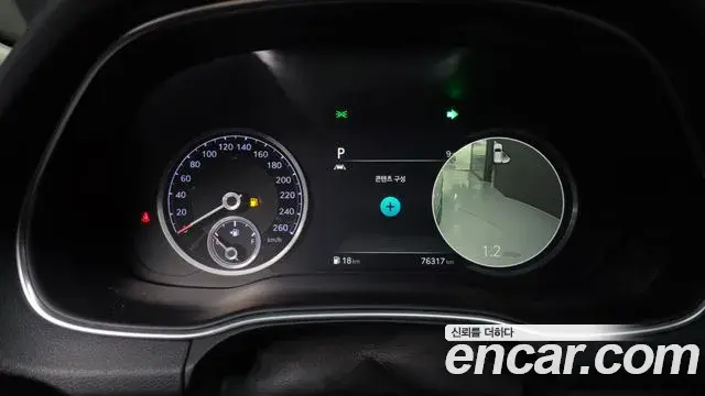 Genesis GV80 2021 — Photo 12/20