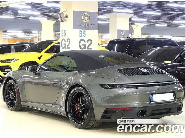 Porsche 911 2022 — Şəkil 17/20