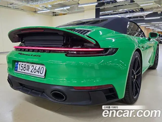 Porsche 911 2022 — Şəkil 15/20
