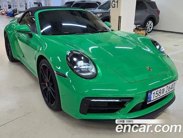 Porsche 911 2022 — Şəkil 13/20