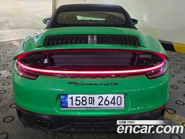 Porsche 911 2022 — Şəkil 7/20