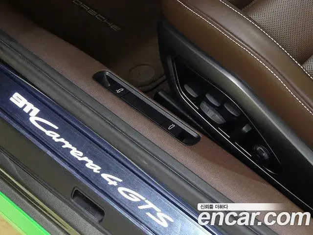 Porsche 911 2022 — Şəkil 10/20