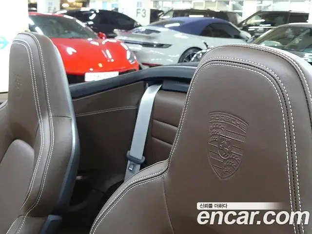 Porsche 911 2022 — Şəkil 19/20