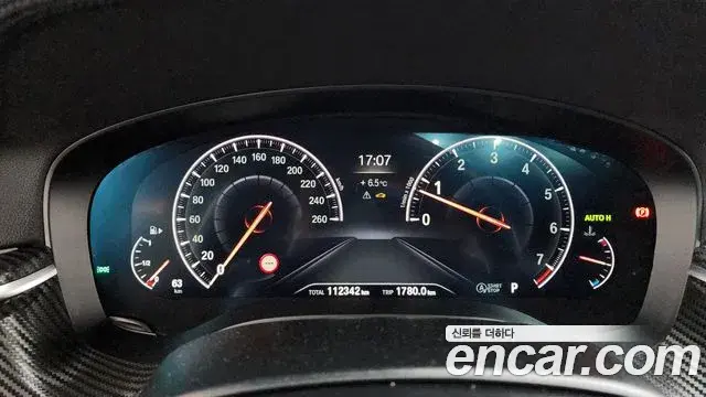 BMW 5 Series 2019 — Şəkil 18/20