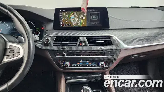 BMW 5 Series 2019 — Şəkil 11/20