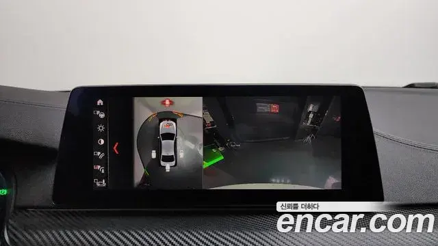 BMW 5 Series 2019 — Şəkil 2/20