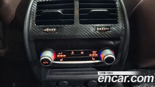 BMW 5 Series 2019 — Şəkil 17/20