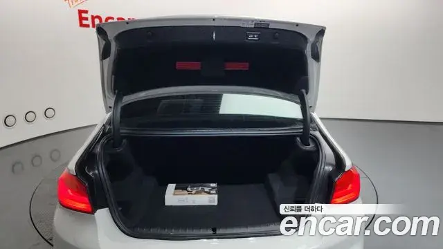 BMW 5 Series 2019 — Şəkil 15/20