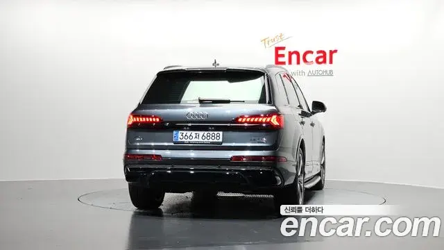 Audi Q7 2022 — ფოტო 5/20