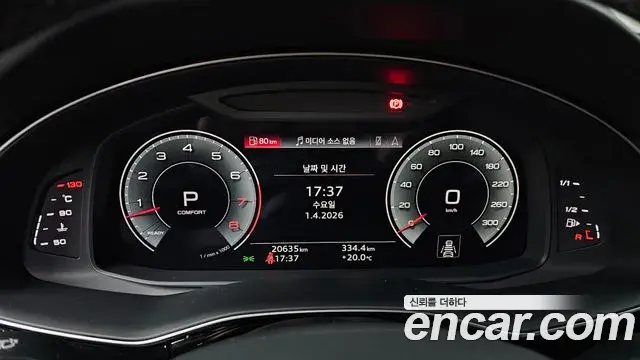 Audi Q7 2022 — ფოტო 11/20