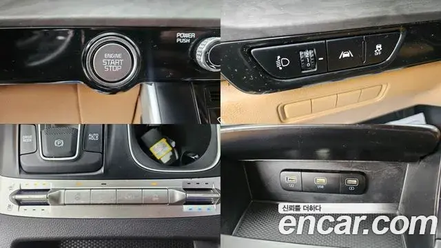 Kia Carnival 2022 — Фото 16/20