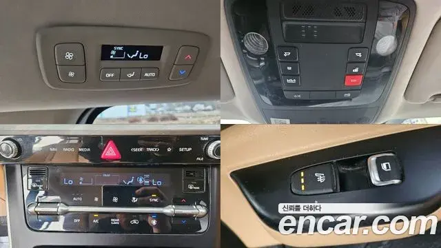Kia Carnival 2022 — Фото 17/20