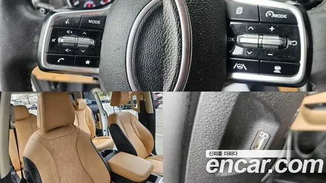 Kia Carnival 2022 — Фото 18/20