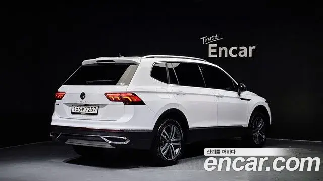 Volkswagen Tiguan Allspace 2023 — Şəkil 5/20