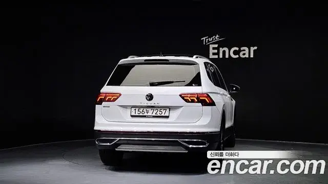 Volkswagen Tiguan Allspace 2023 — Şəkil 17/20