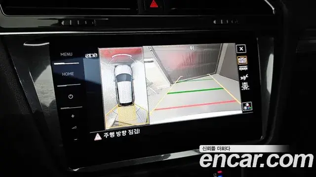 Volkswagen Tiguan Allspace 2023 — Şəkil 9/20