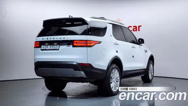 Land Rover Discovery 5 2018 — Şəkil 4/20