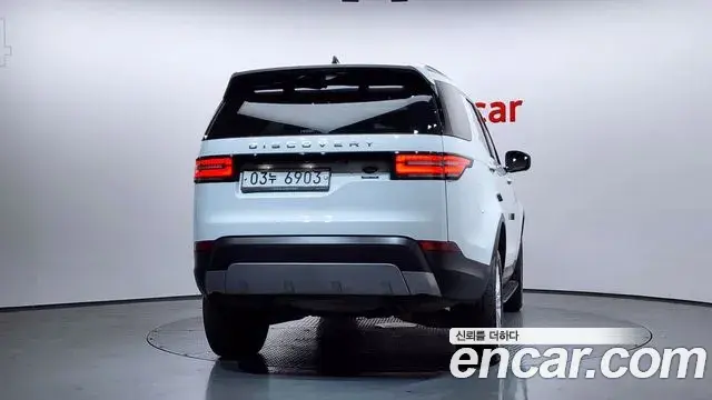 Land Rover Discovery 5 2018 — Şəkil 5/20