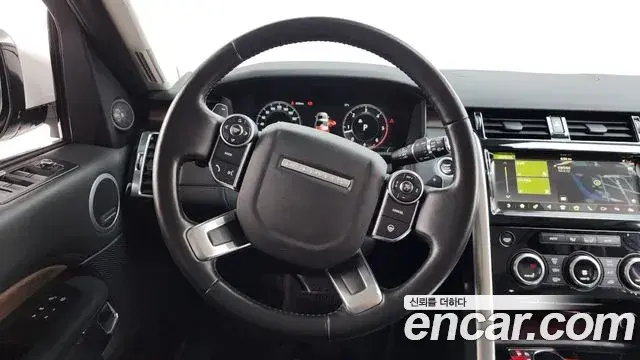 Land Rover Discovery 5 2018 — Şəkil 16/20