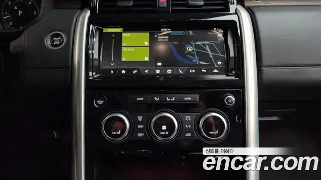 Land Rover Discovery 5 2018 — Şəkil 8/20