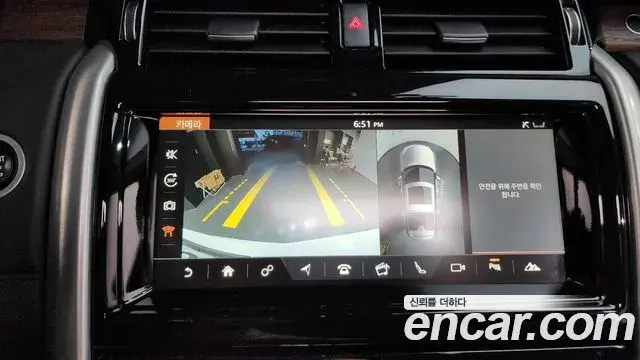 Land Rover Discovery 5 2018 — Şəkil 6/20