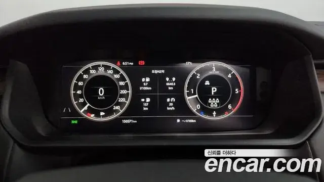 Land Rover Discovery 5 2018 — Şəkil 13/20