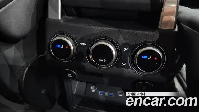 Land Rover Discovery 5 2018 — Şəkil 17/20