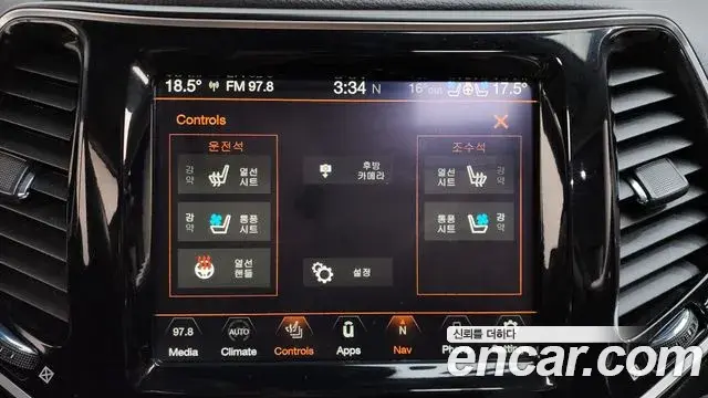 Jeep Cherokee 2021 — Фото 17/20