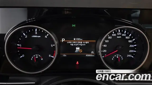 Kia Carnival 2020 — Photo 8/20