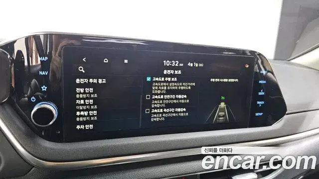 Hyundai Sonata Hybrid 2021 — Şəkil 20/20