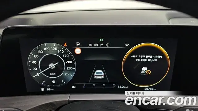 Kia K8 2022 — ფოტო 10/20