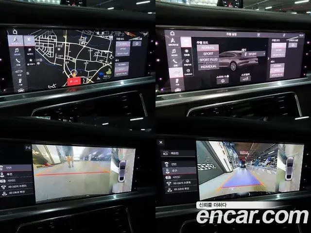 Porsche Panamera 2019 — Photo 14/20