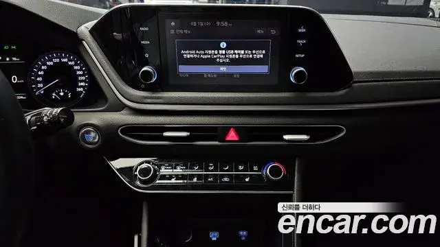 Hyundai Sonata 2022 — Фото 15/20