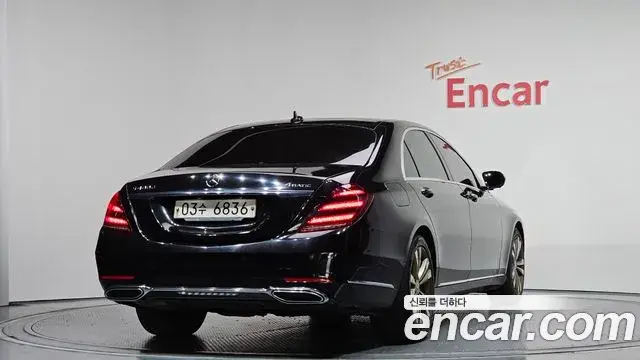Mercedes-Benz S-Class 2018 — ფოტო 15/20
