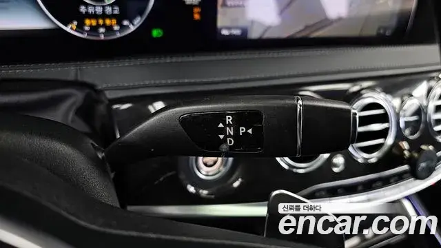 Mercedes-Benz S-Class 2018 — ფოტო 14/20
