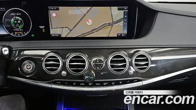 Mercedes-Benz S-Class 2018 — ფოტო 12/20