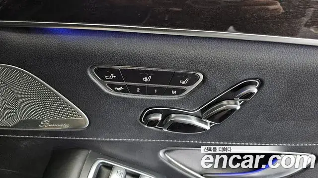 Mercedes-Benz S-Class 2018 — ფოტო 18/20
