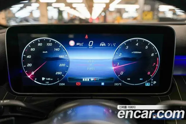 Mercedes-Benz C-Class 2024 — ფოტო 15/20