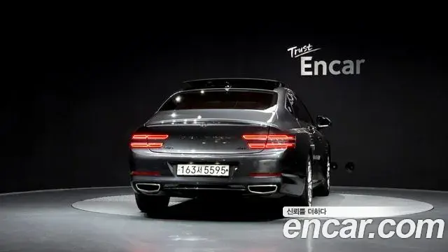 Genesis G80 2021 — Şəkil 17/20