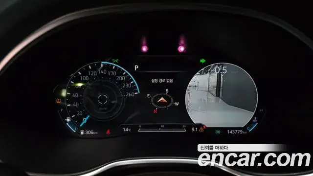 Genesis G80 2021 — Şəkil 11/20