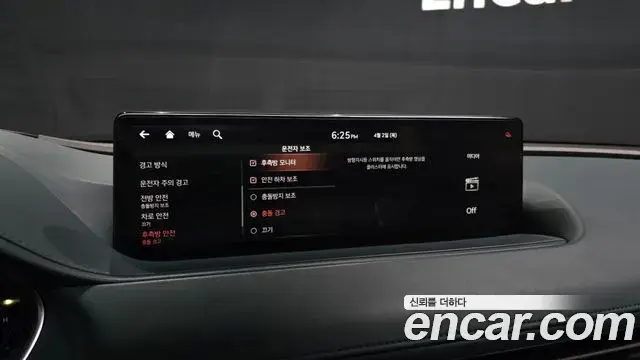 Genesis G80 2021 — Şəkil 9/20