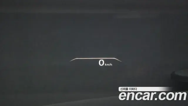 Genesis G80 2021 — Şəkil 10/20